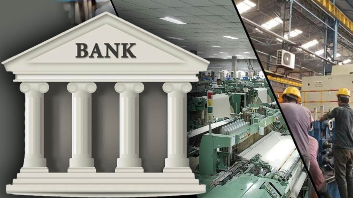 MSME सेक्टर, बैंकिंग सुधार, लोन सुविधा, प्रधानमंत्री मुद्रा योजना, PSB लोन इन 59 मिनट्स