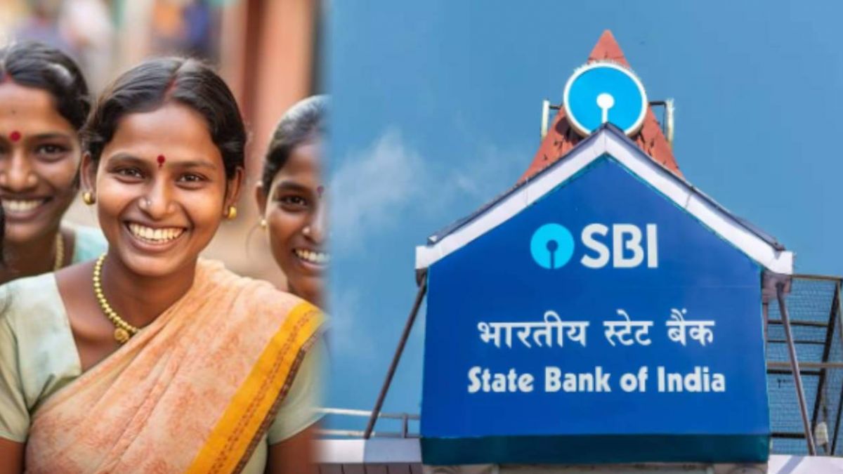 महिलाओं के लिए बैंकिंग उत्पाद, विशेष बचत खाता, कम ब्याज दर लोन, स्टैंड अप इंडिया योजना, मुद्रा योजना, बीमा योजनाएं, डिजिटल बैंकिंग सेवाएं