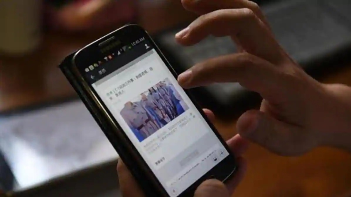 Harish Chander,  Income Tax Return, cell phone application, Cyber crime, Cyber on the web extortion