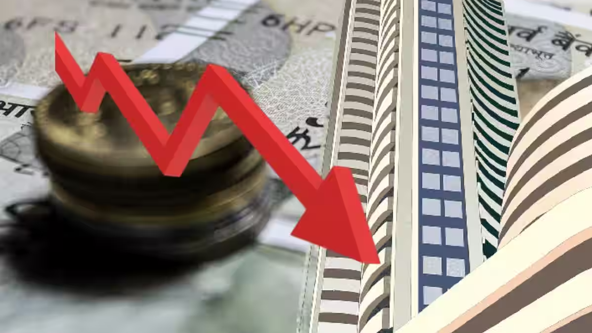 सेंसेक्स गिरावट,  निफ्टी लेटेस्ट अपडेट,  IT शेयर बिकवाली,  फार्मा शेयर गिरावट,  बैंकिंग सेक्टर स्टॉक्स,  विदेशी निवेशक बिकवाली,  घरेलू निवेशक खरीदारी,  एरिसइंफ्रा IPO,  भारतीय शेयर बाजार,  शेयर मार्केट न्यूज हिंदी