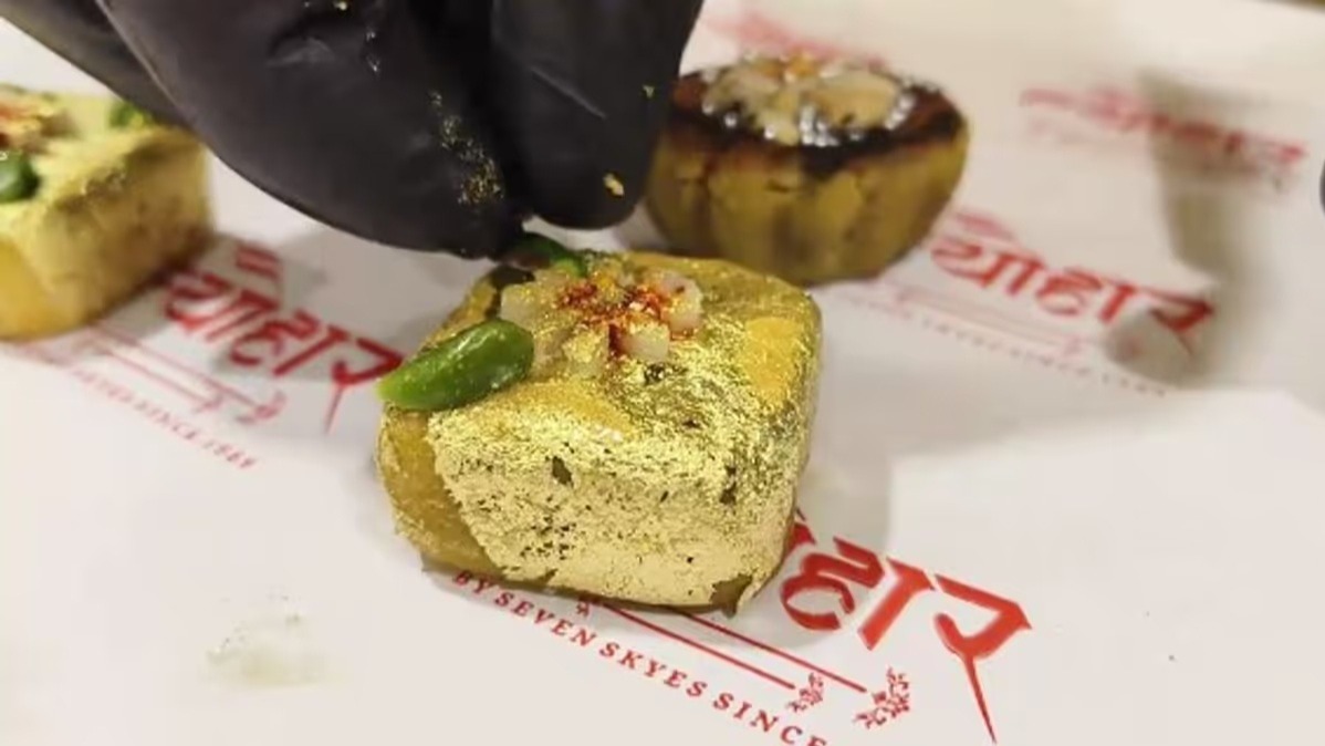 राजस्थान की मिठाई,  महंगा हलवा,  iPhone कीमत,  शाही मिठाई,  केसर पिस्ता हलवा,  लक्ज़री मिठाई,  खास मिठाई,  मिठाई प्रेमी