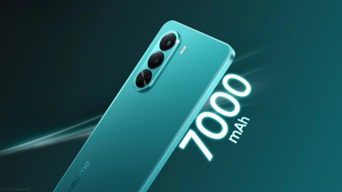 realme P4R price leak,  realme P4R MRP,  8000mAh बैटरी फोन,  realme P4R हिंदी,  realme P4R specifications,  256GB स्टोरेज स्मार्टफोन,  टेक्नोलॉजी न्यूज हिंदी,  realme P4R launch,  Dimensity 7400 फोन,  realme P4R price in India